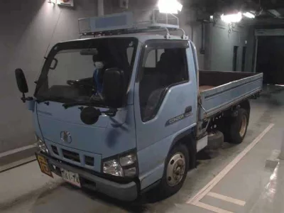 Nissan CONDOR  с аукциона в Японии