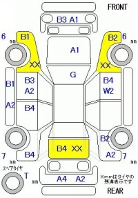 Honda STEP WAGON лот № 19087 оценка R  с аукциона в Японии 5