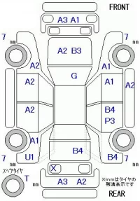Honda STEP WAGON лот № 19101 оценка 3  с аукциона в Японии 5