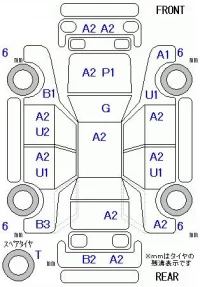 Honda SABER лот № 19108 оценка 3.5  с аукциона в Японии 5