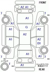Nissan LAFESTA лот № 19139 оценка 4  с аукциона в Японии 5