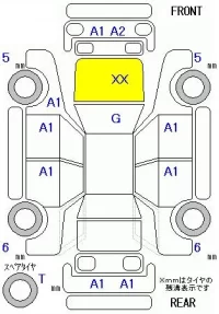 Nissan SKYLINE лот № 19160 оценка 3.5  с аукциона в Японии 5