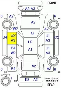 Honda SPIKE лот № 19149 оценка R  с аукциона в Японии 5