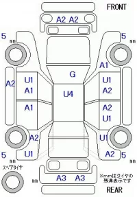 Mitsubishi EK CUSTOM лот № 19147 оценка 3.5  с аукциона в Японии 5