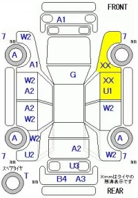 Honda LEGEND лот № 19150 оценка R  с аукциона в Японии 5