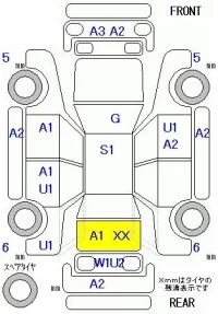 Honda STEP WAGON лот № 19153 оценка R  с аукциона в Японии 5