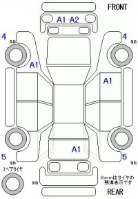 Honda FIT лот № 19156 оценка 4.5  с аукциона в Японии 5
