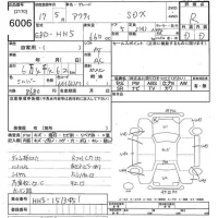 Honda ACTY VAN лот № 6006 оценка R  с аукциона в Японии 9
