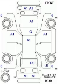 Mazda BIANTE лот № 29038 оценка 3.5  с аукциона в Японии 6