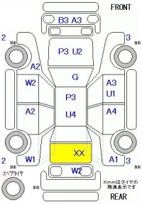 Mitsubishi EK SPACE лот № 29037 оценка R  с аукциона в Японии 5