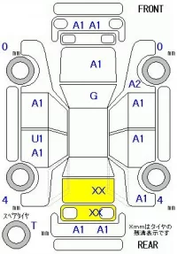 Mitsubishi COLT лот № 29035 оценка R  с аукциона в Японии 5