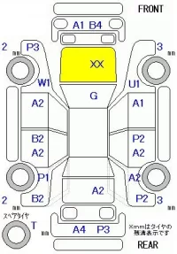 Honda STREAM лот № 29102 оценка R  с аукциона в Японии 5