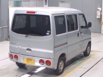 Mitsubishi MINICAB VAN