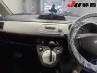 Subaru R2 лот № 1 оценка 4  с аукциона в Японии 6