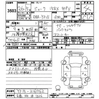 Nissan JUKE лот № 3503 оценка 4  с аукциона в Японии 9
