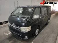 Toyota REGIUS ACE VAN лот № 1020 оценка R  с аукциона в Японии 3
