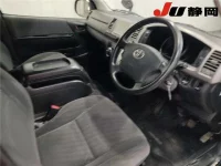 Toyota REGIUS ACE VAN лот № 1020 оценка R  с аукциона в Японии 2