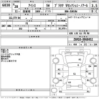 Toyota ISIS лот № 6030 оценка 3.5  с аукциона в Японии 2