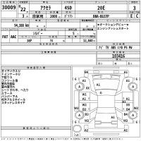 Mazda AXELA лот № 30009 оценка 3  с аукциона в Японии 2