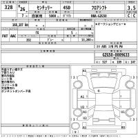 Toyota CENTURY лот № 328 оценка 3.5  с аукциона в Японии 2