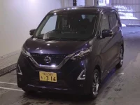 Nissan DAYZ лот № 4047 оценка 4.5  с аукциона в Японии 4
