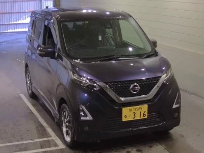 Nissan DAYZ  с аукциона в Японии