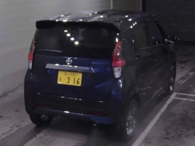 Nissan DAYZ  с аукциона в Японии