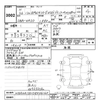 BMW 4-Series лот № 3002 оценка 4  с аукциона в Японии 9