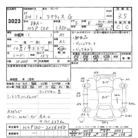 Toyota RACTIS лот № 3023 оценка 3.5  с аукциона в Японии 9