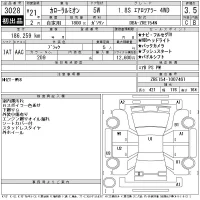 Toyota COROLLA RUMION лот № 3028 оценка 3.5  с аукциона в Японии 11