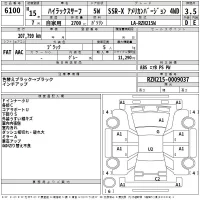 Toyota HILUX SURF лот № 6100 оценка 3.5  с аукциона в Японии 2