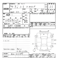 Nissan NOTE лот № 3039 оценка 3.5  с аукциона в Японии 9