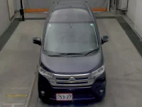 Nissan DAYZ лот № 3005 оценка 4  с аукциона в Японии 5