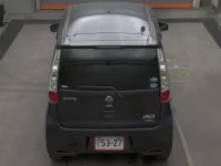 Nissan DAYZ лот № 3005 оценка 4  с аукциона в Японии 6