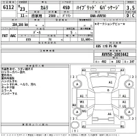 Toyota CAMRY лот № 6112 оценка 3.5  с аукциона в Японии 2