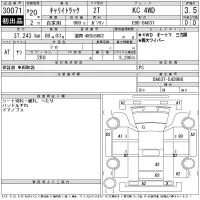 Suzuki CARRY TRUCK лот № 30071 оценка 3.5  с аукциона в Японии 11