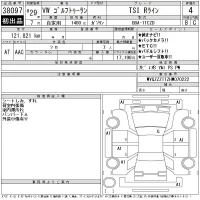 Volkswagen GOLF TOURAN лот № 38097 оценка 4  с аукциона в Японии 11