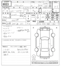 Nissan X-TRAIL лот № 6023 оценка 3.5  с аукциона в Японии 7