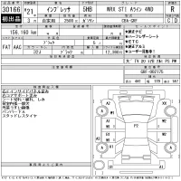 Subaru IMPREZA лот № 30166 оценка R  с аукциона в Японии 11