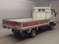 Toyota HIACE TRUCK лот № 76303 оценка RA  с аукциона в Японии 1