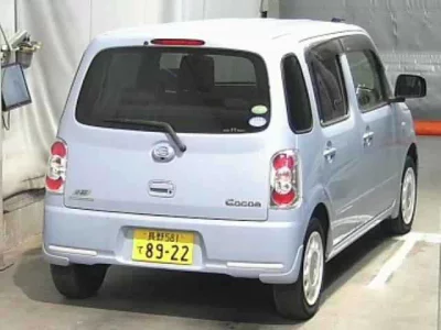 Daihatsu MIRA
