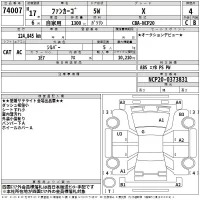 Toyota FUNCARGO лот № 74007 оценка 4  с аукциона в Японии 2