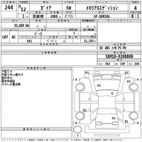 Toyota GAIA лот № 244 оценка 4  с аукциона в Японии 2