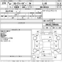 Toyota COROLLA FIELDER лот № 274 оценка 3.5  с аукциона в Японии 2