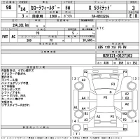 Toyota COROLLA FIELDER лот № 98 оценка 3  с аукциона в Японии 2