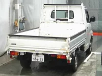 Toyota TOWN ACE TRUCK лот № 1206 оценка R  с аукциона в Японии 1