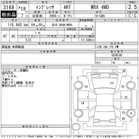 Subaru IMPREZA лот № 3168 оценка 3.5  с аукциона в Японии 11