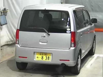 Nissan OTTI