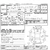 Toyota MARK2 BLIT лот № 1211 оценка 3.5  с аукциона в Японии 3