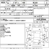 Toyota PROGRES лот № 4010 оценка 3  с аукциона в Японии 2